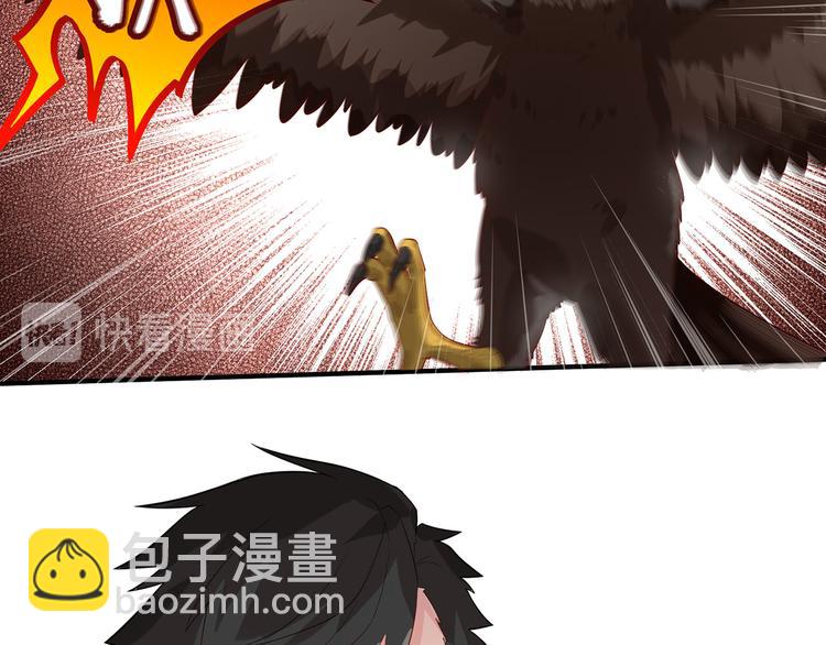 我和妹子們的荒島餘生 - 第48話 屈服(2/3) - 3