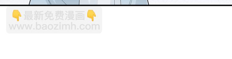 我和妹子們的荒島餘生 - 第48話 屈服(2/3) - 6