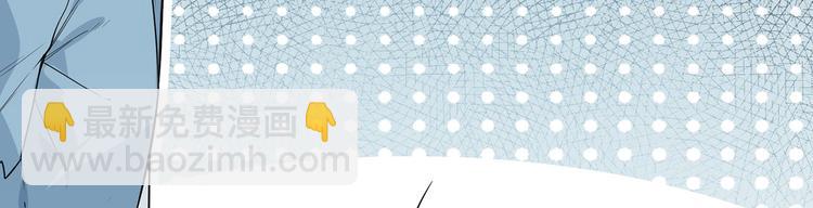 我和妹子們的荒島餘生 - 第48話 屈服(2/3) - 2