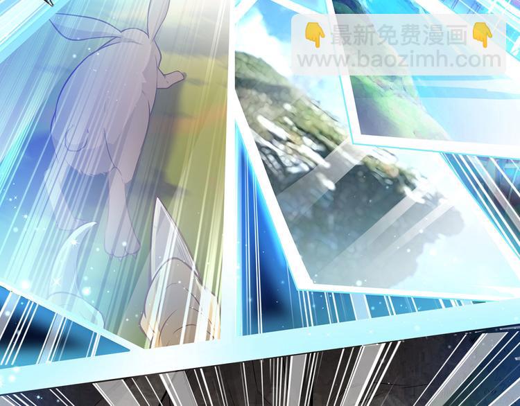 我和妹子們的荒島餘生 - 第48話 屈服(2/3) - 7