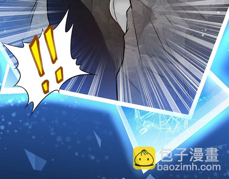 我和妹子們的荒島餘生 - 第48話 屈服(2/3) - 1