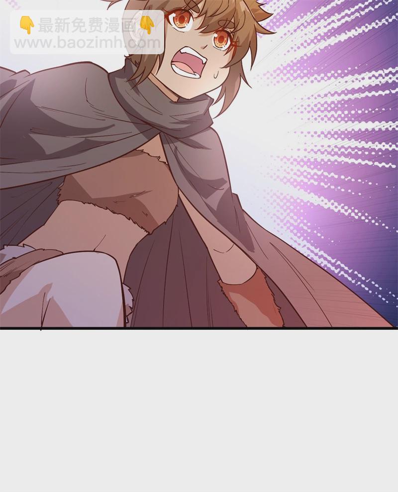 我和妹子們的荒島餘生 - 第51話 快看！那個飛機！(1/2) - 5