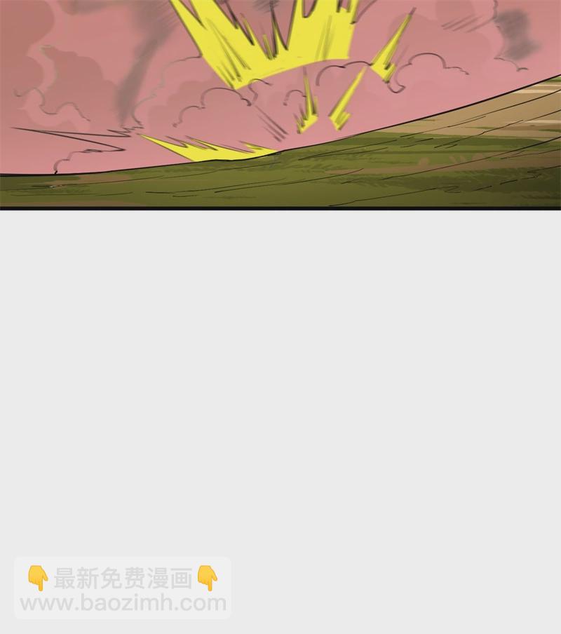 我和妹子們的荒島餘生 - 第51話 快看！那個飛機！(2/2) - 1