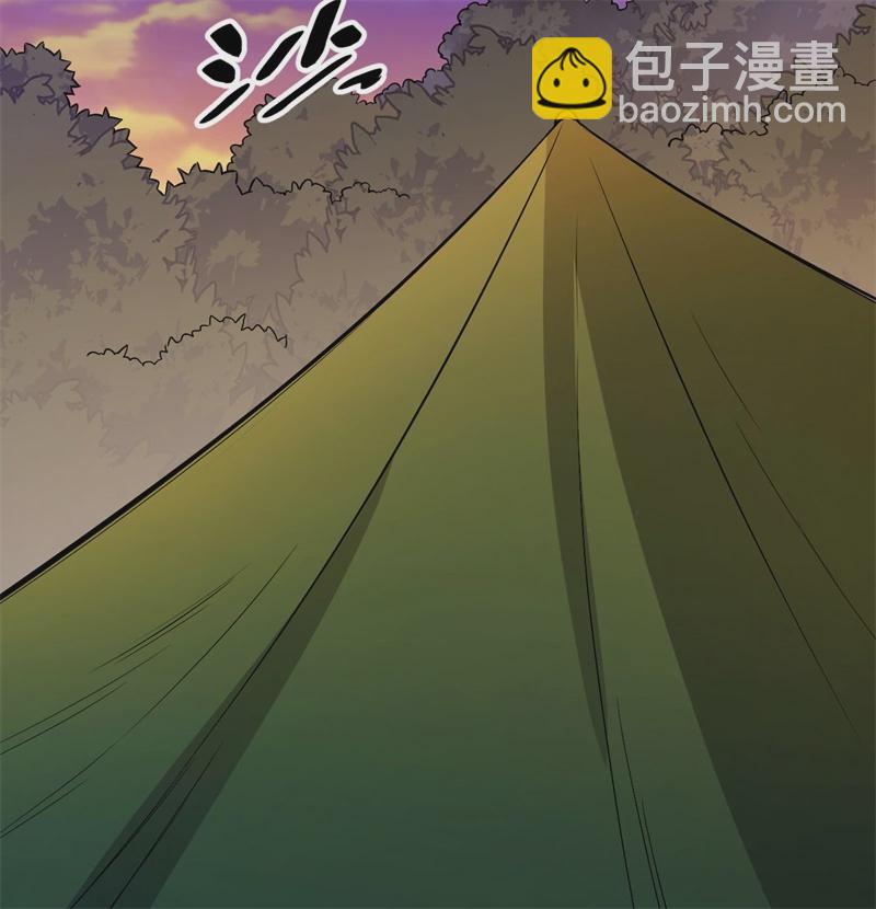 我和妹子們的荒島餘生 - 第53話 美女飛行員(2/2) - 3