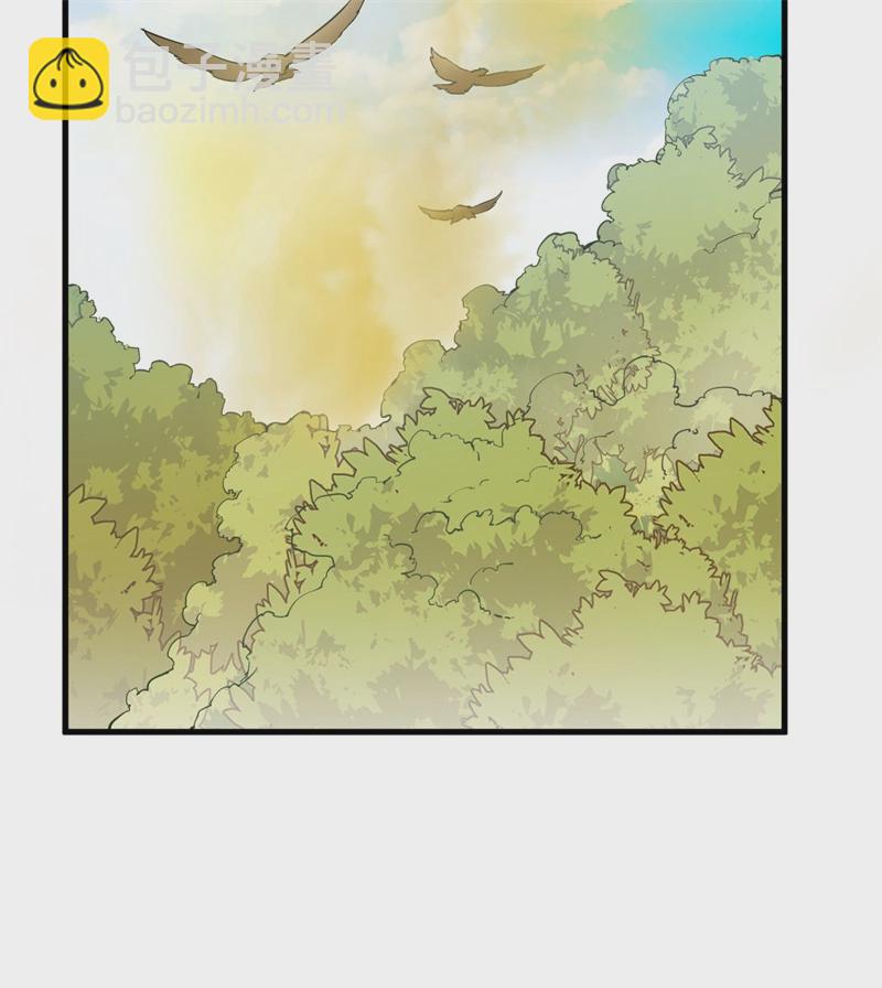 我和妹子們的荒島餘生 - 第55話 無形殺手(1/2) - 6