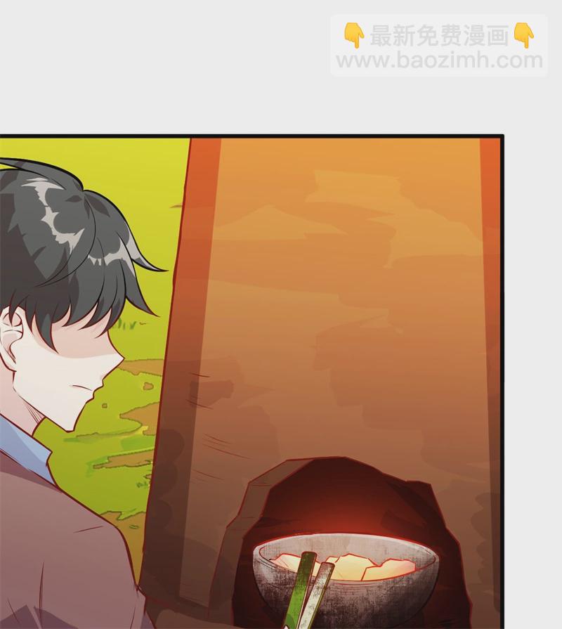 我和妹子們的荒島餘生 - 第55話 無形殺手(1/2) - 2