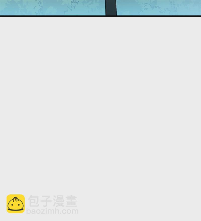 我和妹子們的荒島餘生 - 第57話 推測(2/2) - 1