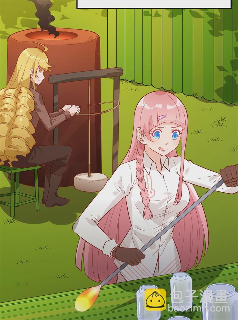 我和妹子們的荒島餘生 - 第57話 推測(1/2) - 7