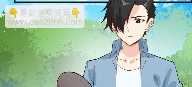 我和妹子們的荒島餘生 - 第6話 搭建營地(1/2) - 2