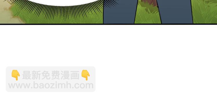 我和妹子們的荒島餘生 - 第6話 搭建營地(1/2) - 4