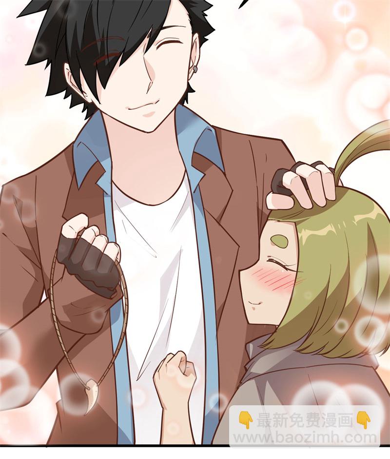 我和妹子們的荒島餘生 - 第65話 又遇泰坦(2/2) - 3