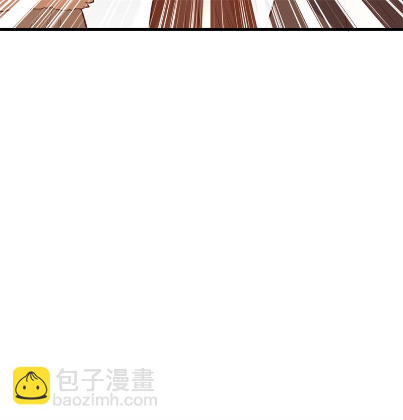 我和妹子們的荒島餘生 - 第67話 人從衆(2/2) - 1