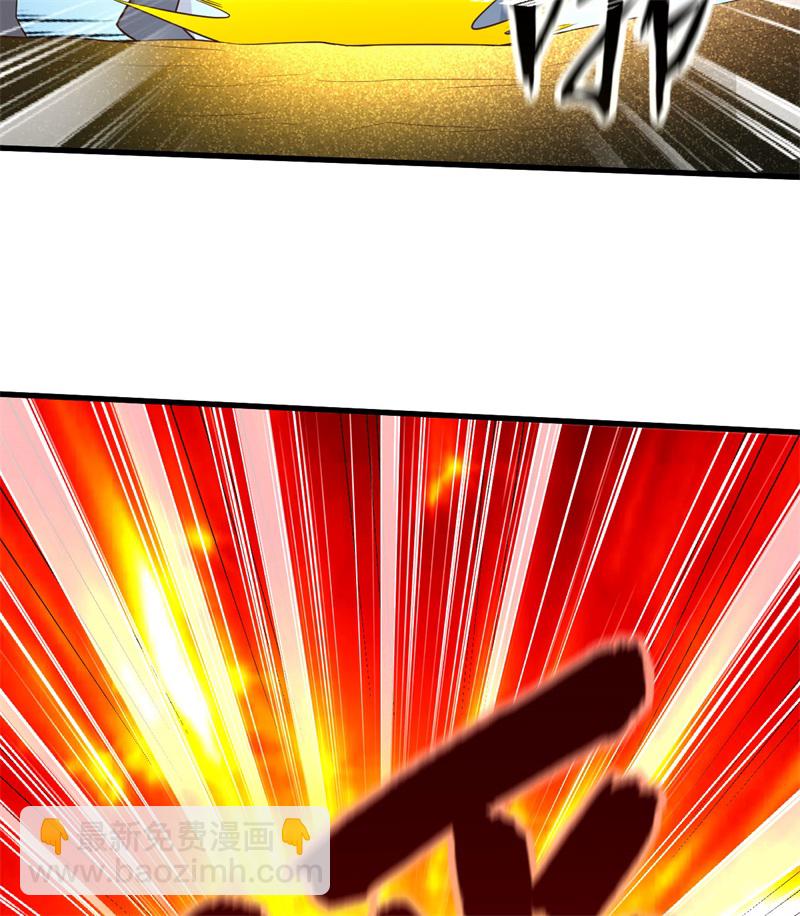 我和妹子們的荒島餘生 - 第69話 發財了(2/2) - 1