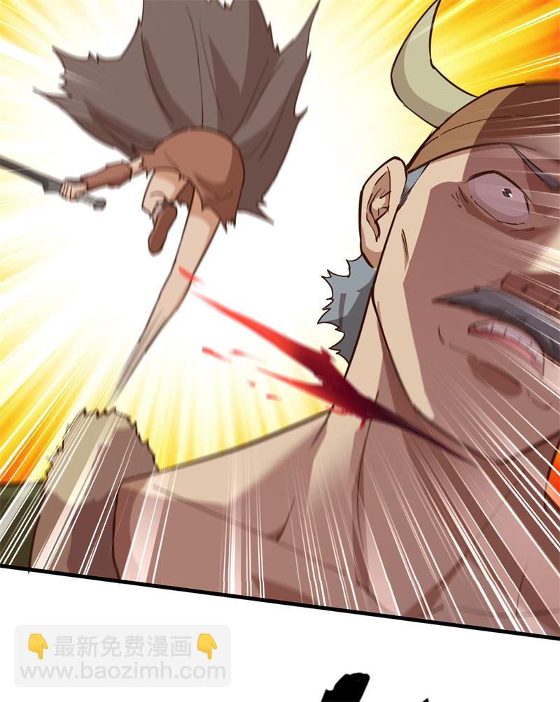 我和妹子們的荒島餘生 - 第71話 起 航(2/2) - 3