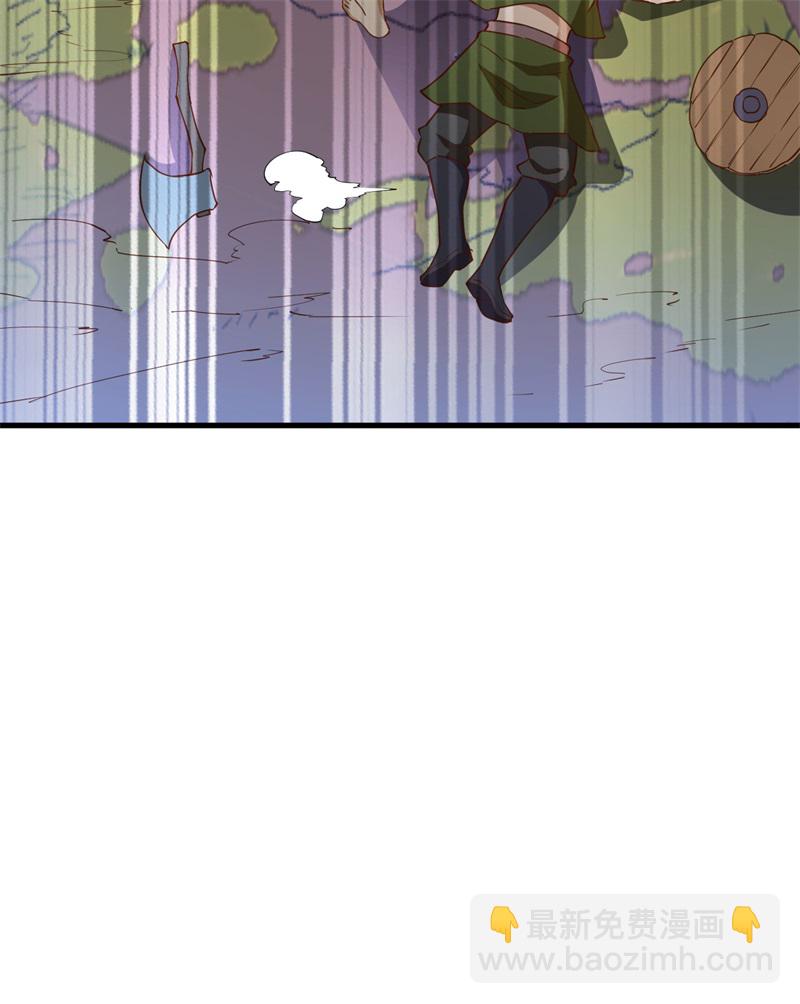 我和妹子們的荒島餘生 - 第71話 起 航(2/2) - 1