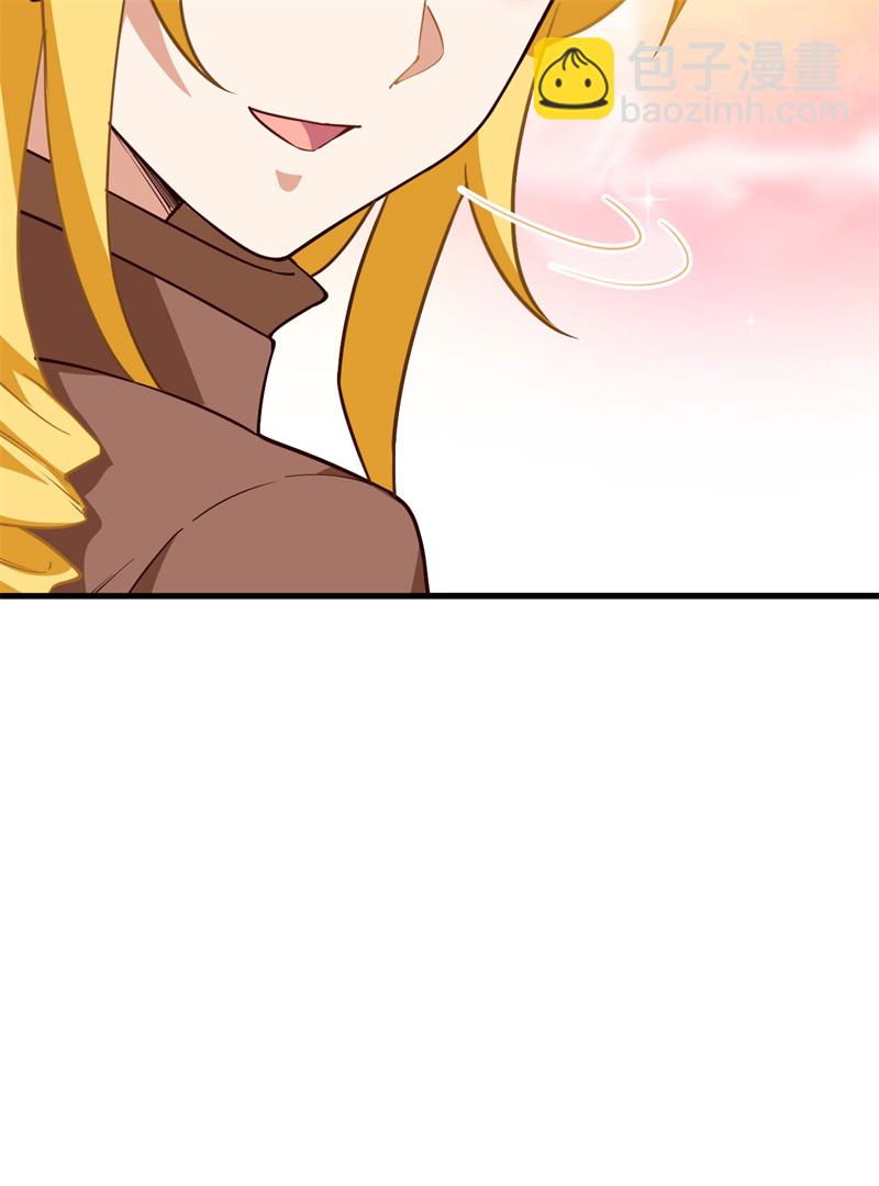 我和妹子們的荒島餘生 - 第73話 困難重重(1/2) - 1