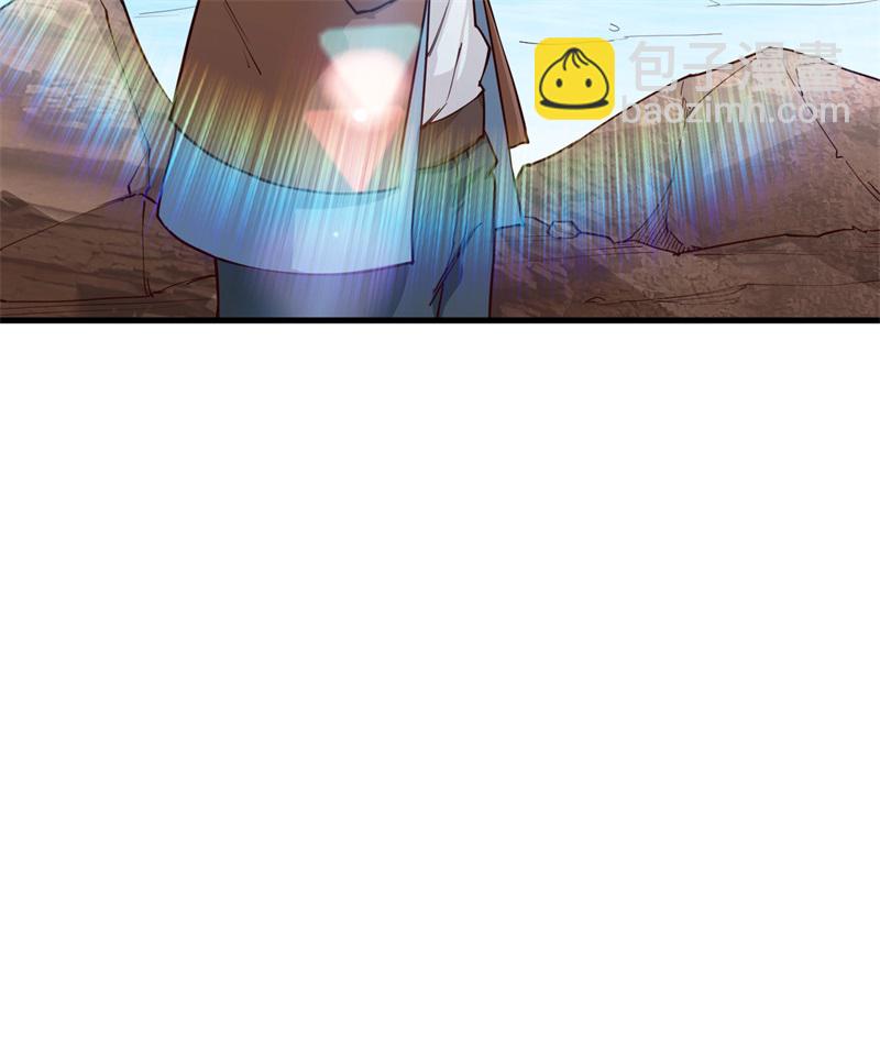 我和妹子們的荒島餘生 - 第73話 困難重重(1/2) - 1