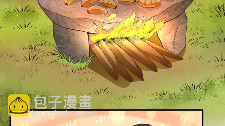 我和妹子們的荒島餘生 - 第8話 製作捕魚陷阱(1/2) - 2