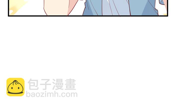 我和妹子們的荒島餘生 - 第8話 製作捕魚陷阱(2/2) - 6