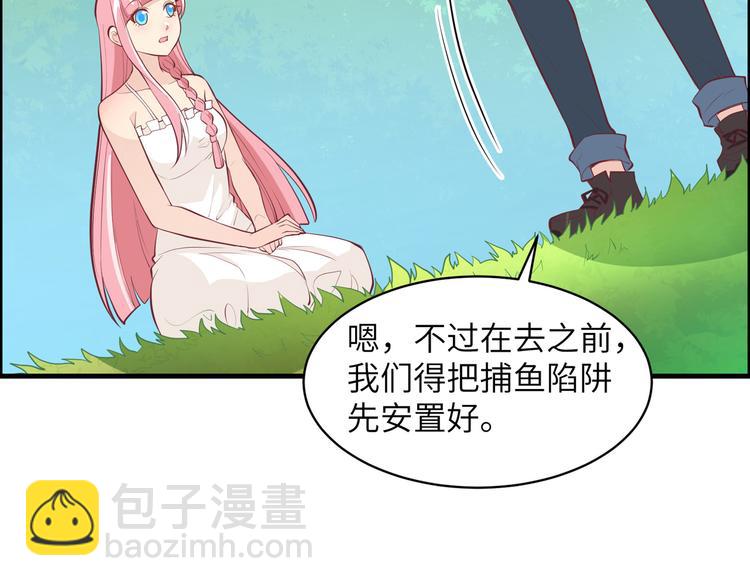 我和妹子們的荒島餘生 - 第8話 製作捕魚陷阱(2/2) - 2