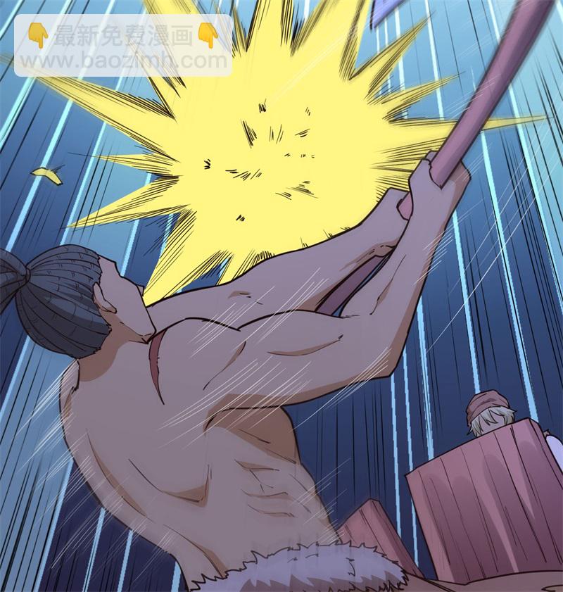 我和妹子們的荒島餘生 - 第81話 行動計劃(2/2) - 2