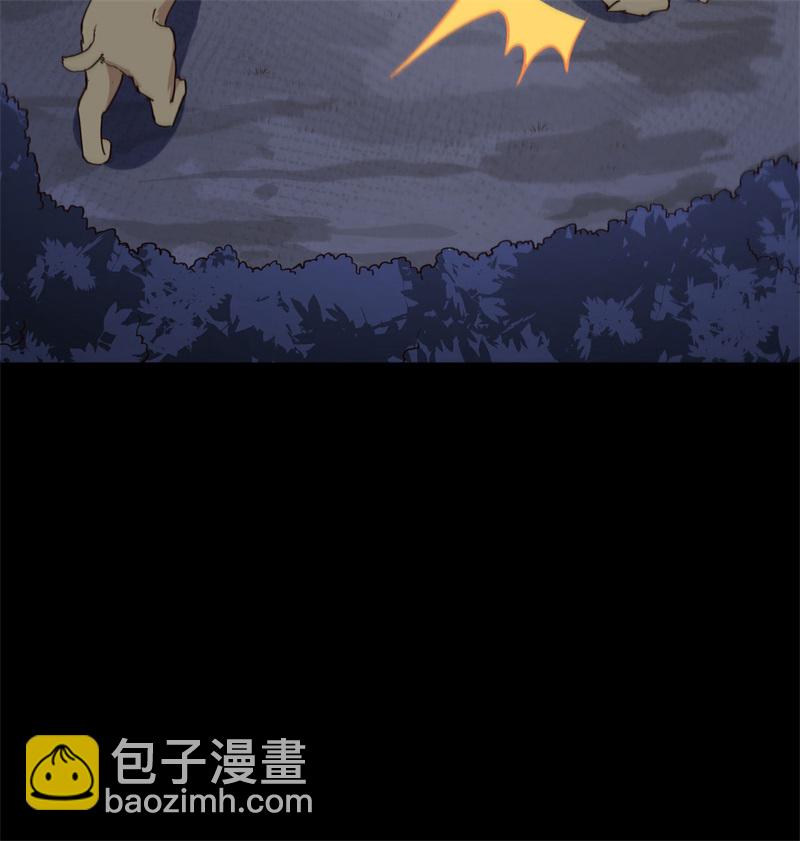 我和妹子們的荒島餘生 - 第81話 行動計劃(2/2) - 2