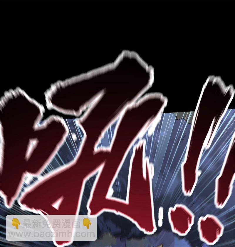 我和妹子們的荒島餘生 - 第81話 行動計劃(2/2) - 1