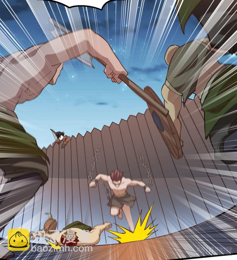 我和妹子們的荒島餘生 - 第87話 返回營地(2/2) - 3