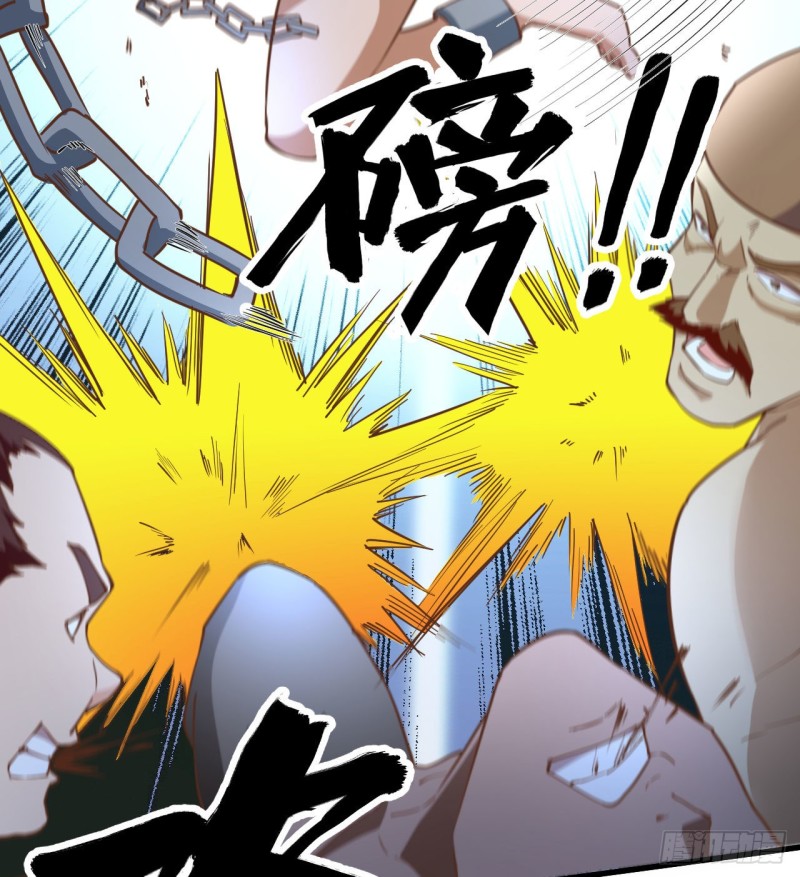 我和妹子們的荒島餘生 - 第87話 返回營地(2/2) - 2