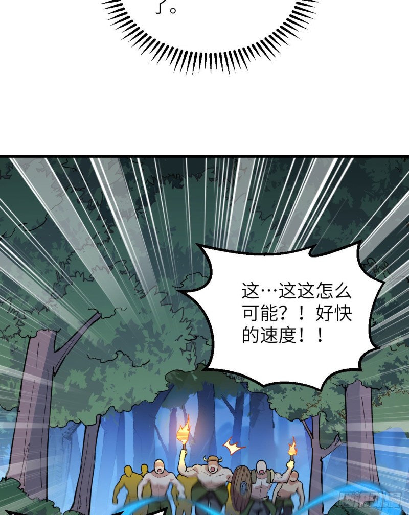 我和妹子們的荒島餘生 - 第89話 備戰凜冬(1/2) - 2