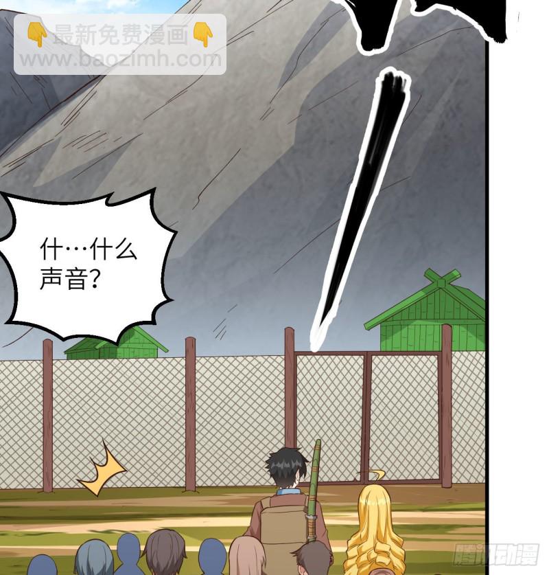 我和妹子們的荒島餘生 - 第91話 製作罐頭(2/2) - 2