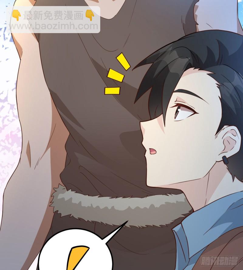 我和妹子們的荒島餘生 - 第93話 激戰劍齒虎(2/2) - 5