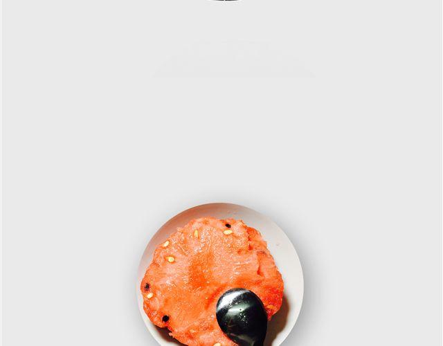 我只挖一口-第1话