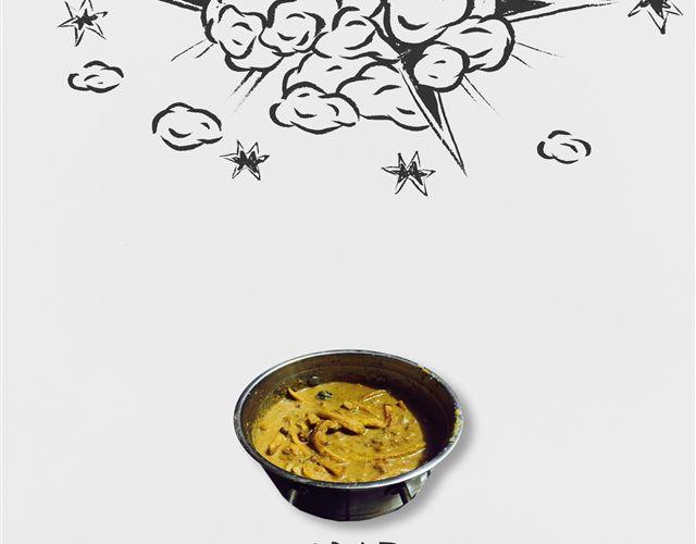 我只挖一口-第1话