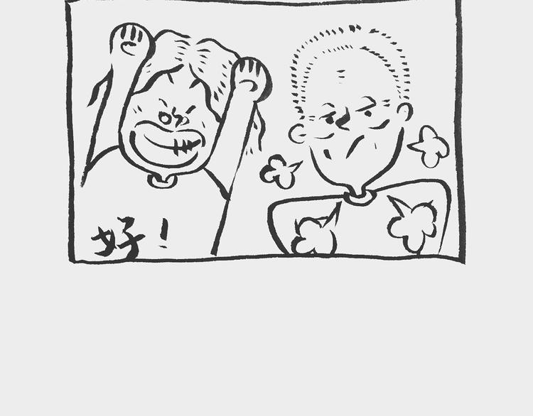 照相记（下） 婆婆驾到-第21话