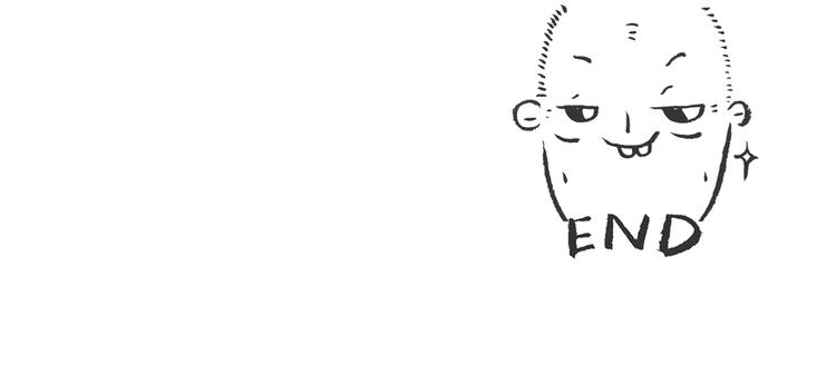 六一番外篇-第33话