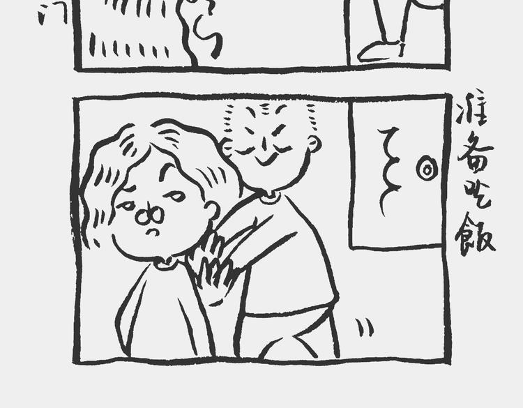 熊孩记 上-第37话