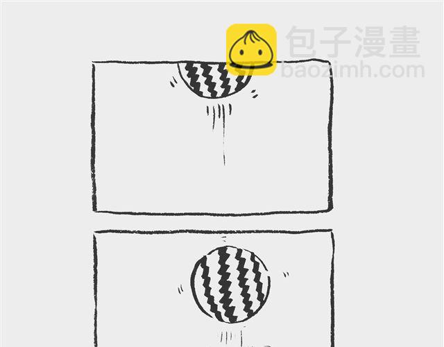 正好省得切-第5话