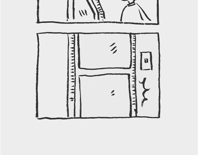 正好省得切-第5话