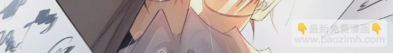 人设公开！ 1月20日正式上线(1/2)-第1话