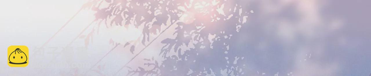 人设公开！ 1月20日正式上线(1/2)-第1话