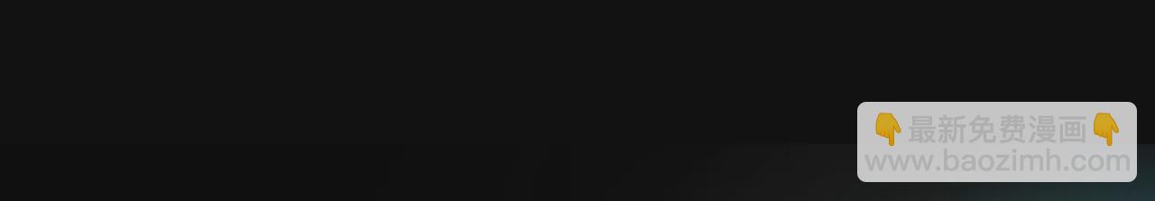 人设公开！ 1月20日正式上线(1/2)-第1话