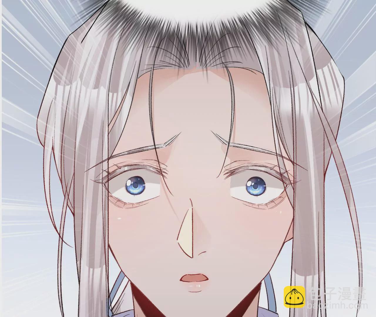 第9话 你的回答呢？(1/3)-第11话