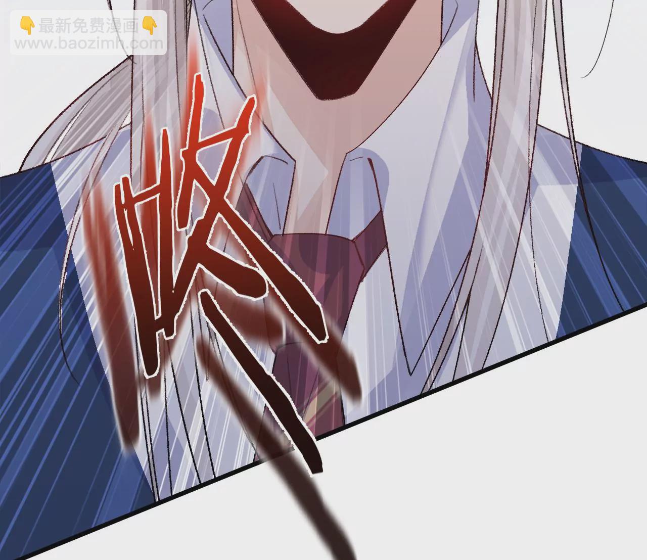 第9话 你的回答呢？(1/3)-第11话