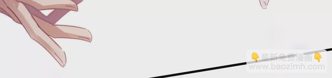 第9话 你的回答呢？(1/3)-第11话