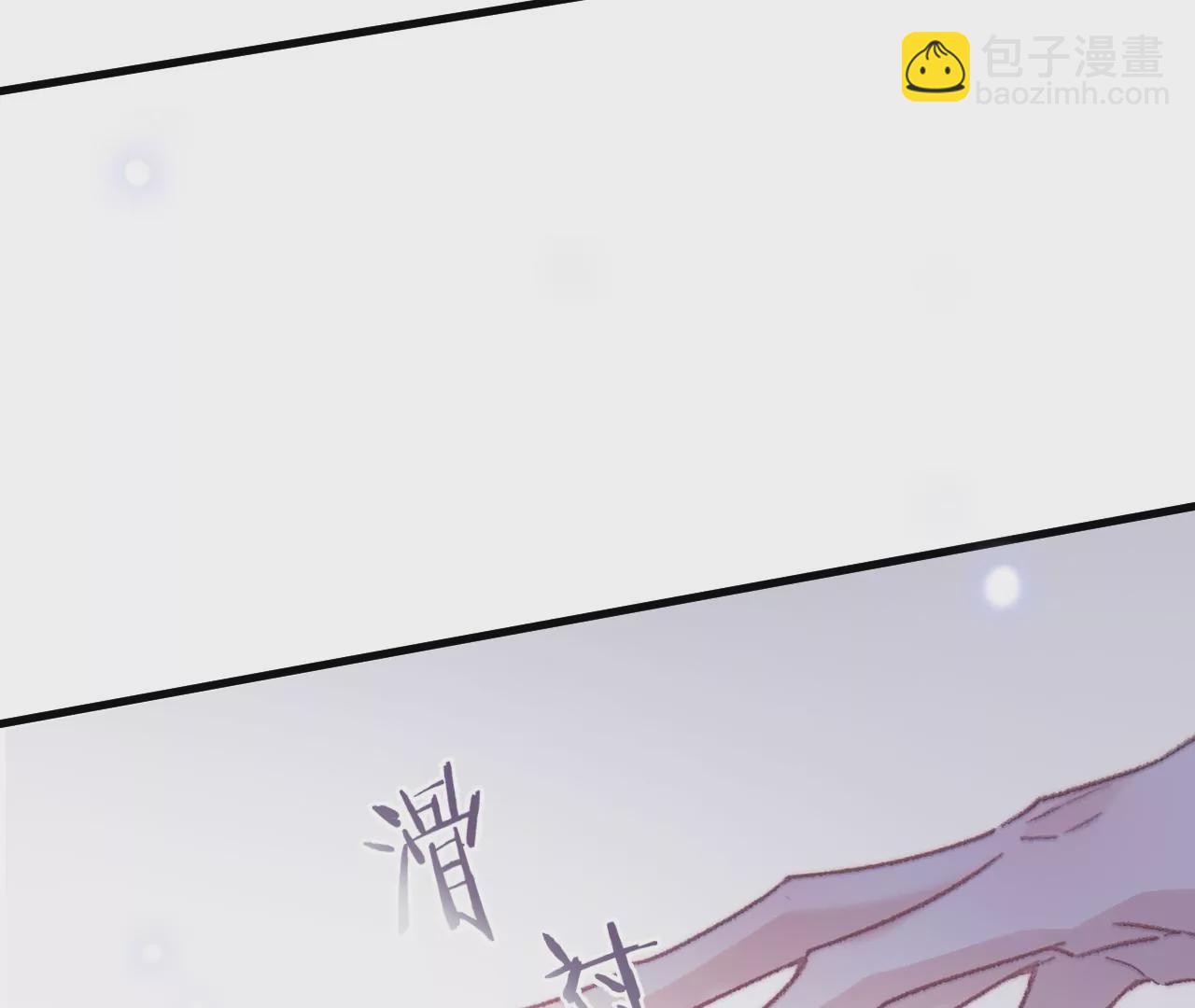 第9话 你的回答呢？(1/3)-第11话