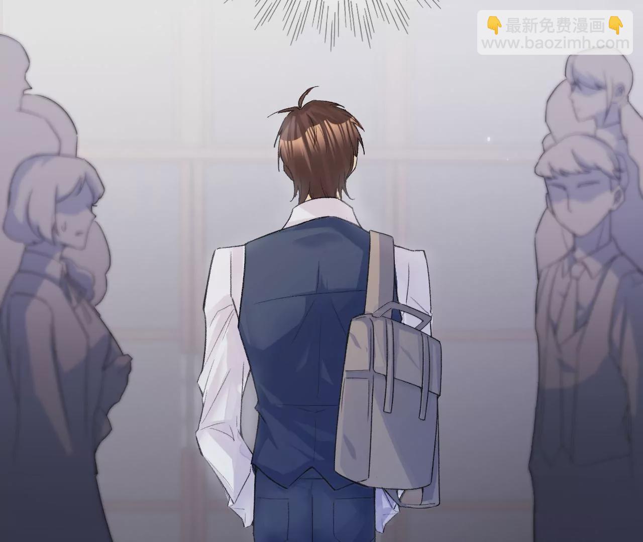 第9话 你的回答呢？(1/3)-第11话