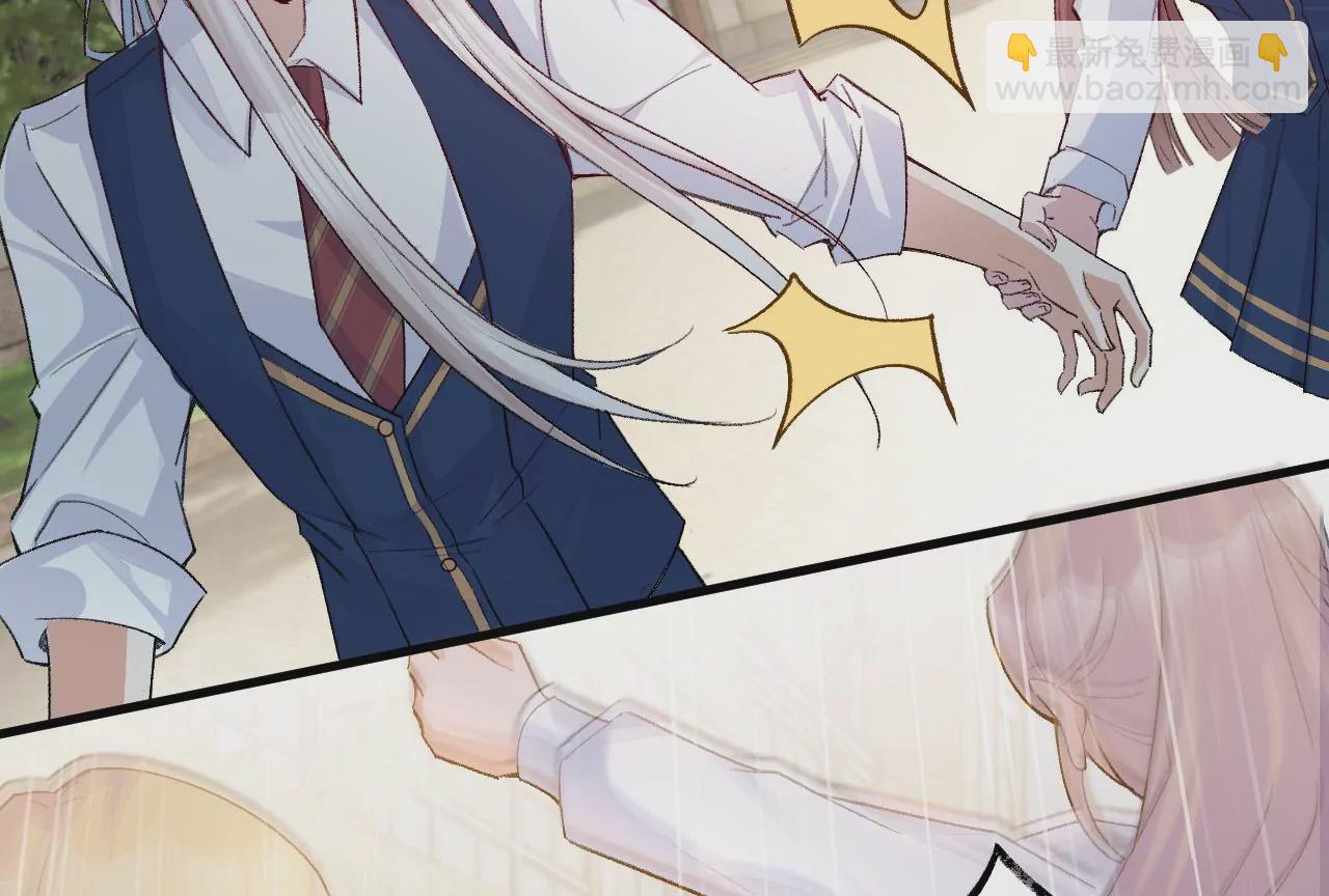 第9话 你的回答呢？(1/3)-第11话