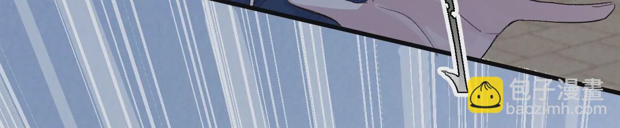 第9话 你的回答呢？(1/3)-第11话