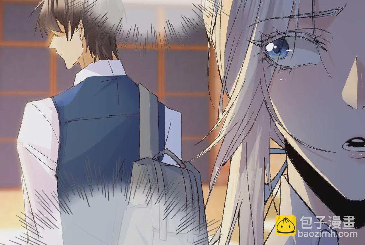 第9话 你的回答呢？(1/3)-第11话